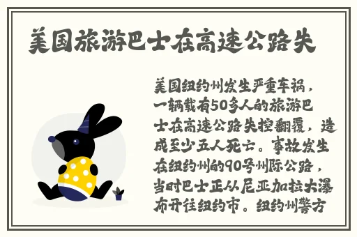 是什么意思打扑克不盖被子视频